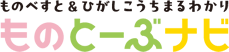 株式会社ICU