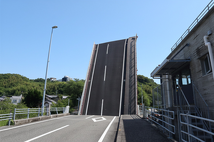 手結可動橋